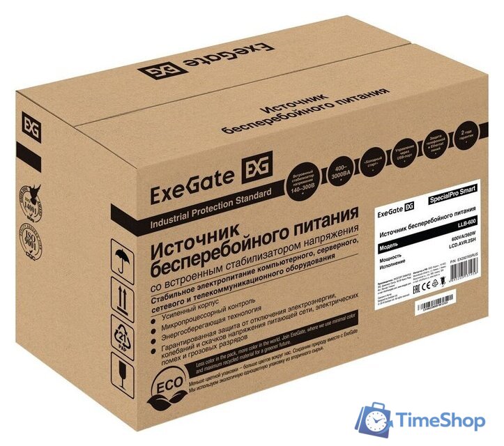 Источник бесперебойного питания ExeGate SpecialPro Smart LLB-600.LCD.AVR.2SH EX292765RUS - Изображение №5 — Интернет-магазин Time-Shop