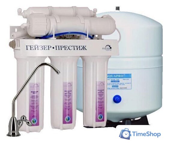 Система обратного осмоса Гейзер Престиж М (бак 12 л) - Изображение №1 — Интернет-магазин Time-Shop