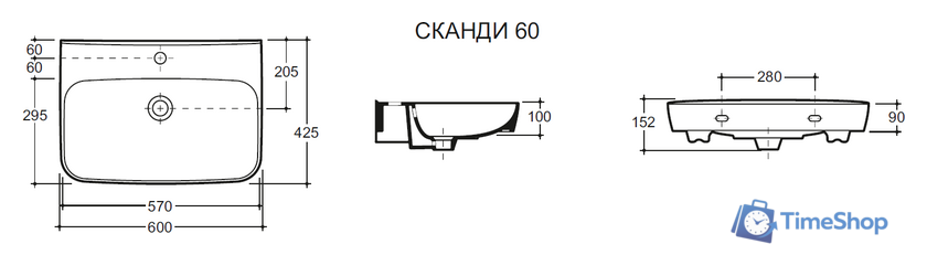 Умывальник Керамин Сканди 60 (белый) - Изображение №4 — Интернет-магазин Time-Shop