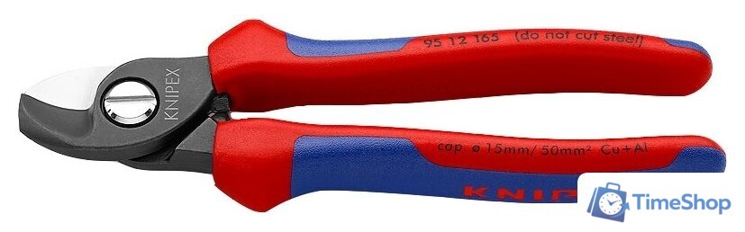 Кабелерез Knipex 95 12 165 - Изображение №1 — Интернет-магазин Time-Shop