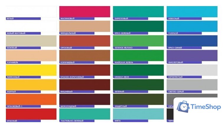 Эмаль Ecol ПФ-115 10л (графит) - Изображение №2 — Интернет-магазин Time-Shop