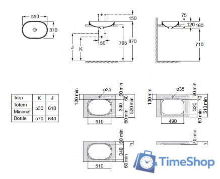 Умывальник Roca Inspira 327527000 - Изображение №2 — Интернет-магазин Time-Shop
