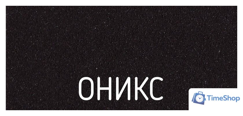 Смеситель Schock Kavus-D (сталь/оникс) - Изображение №2 — Интернет-магазин Time-Shop