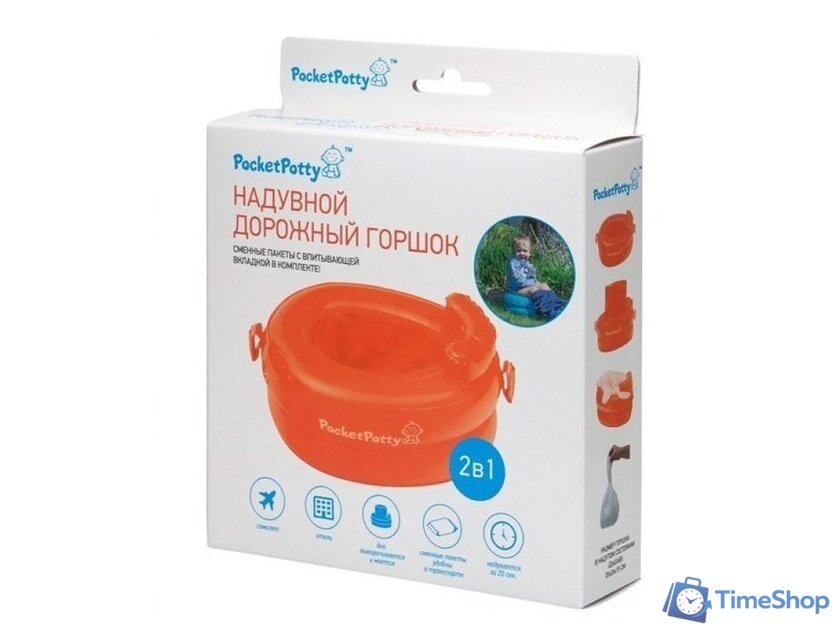 Дорожный горшок Roxy Kids PocketPotty PP-3102R (оранжевый) - Изображение №4 — Интернет-магазин Time-Shop