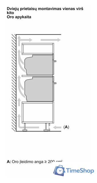 Электрический духовой шкаф Bosch Serie 8 CMG9241B1 - Изображение №7 — Интернет-магазин Time-Shop