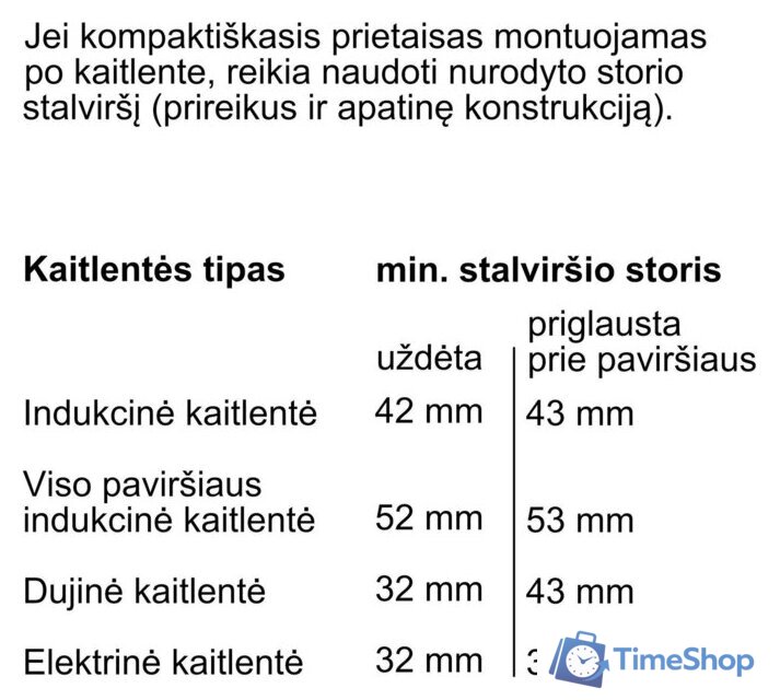 Электрический духовой шкаф Bosch Serie 8 CMG9241B1 - Изображение №12 — Интернет-магазин Time-Shop