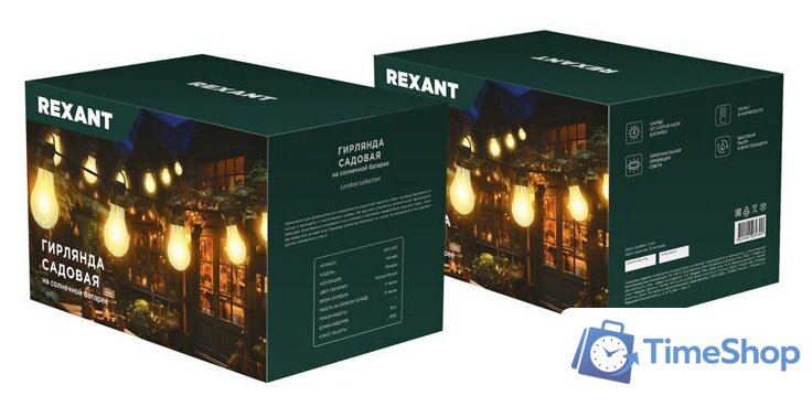 Садовая гирлянда Rexant Канэри 602-2421 - Изображение №5 — Интернет-магазин Time-Shop