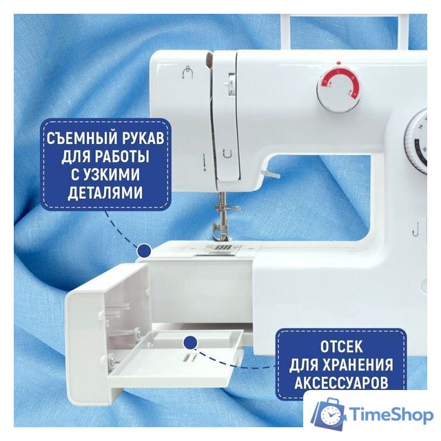 Электромеханическая швейная машина Sundays Home SH-2121 - Изображение №9 — Интернет-магазин Time-Shop