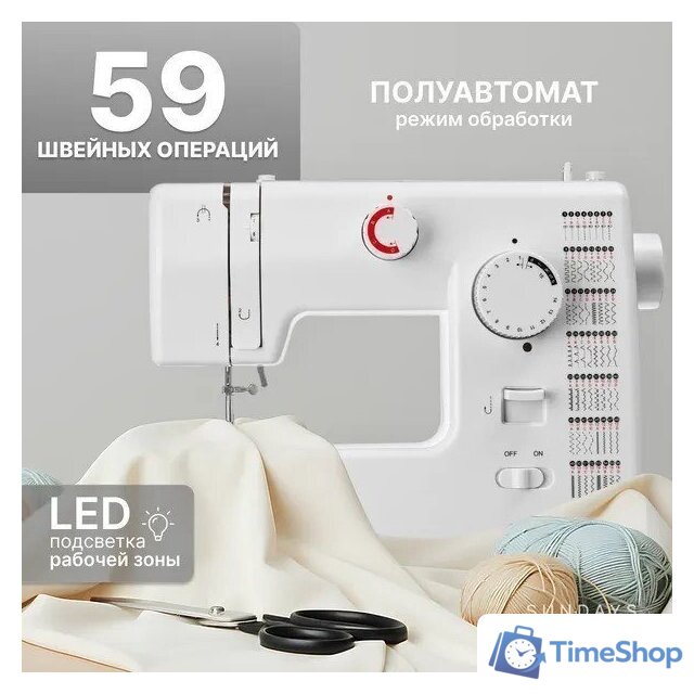 Электромеханическая швейная машина Sundays Home SH-2121 - Изображение №1 — Интернет-магазин Time-Shop
