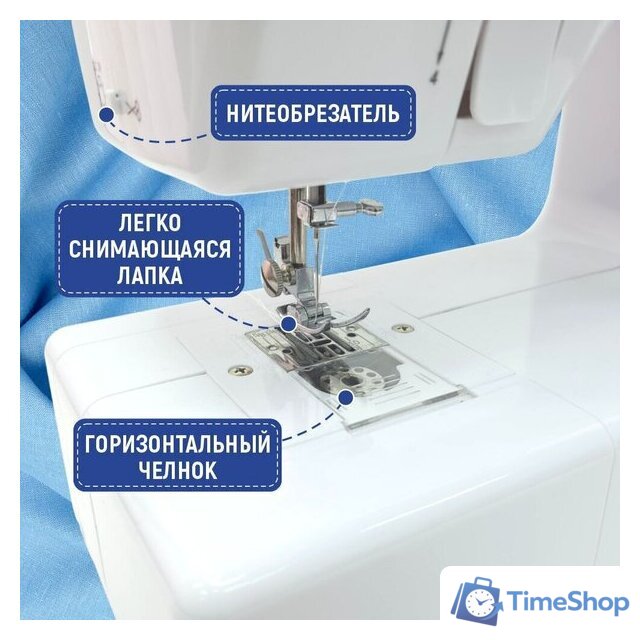 Электромеханическая швейная машина Sundays Home SH-2121 - Изображение №15 — Интернет-магазин Time-Shop