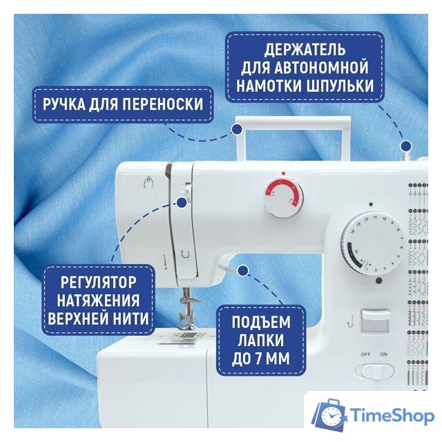Электромеханическая швейная машина Sundays Home SH-2121 - Изображение №10 — Интернет-магазин Time-Shop