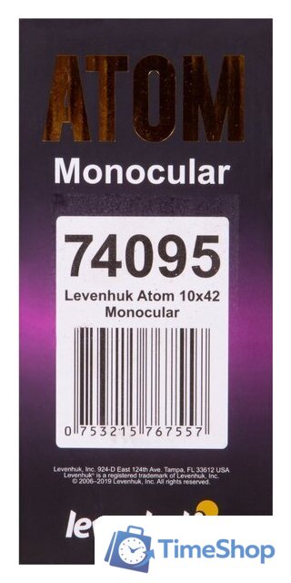 Монокуляр Levenhuk Atom 10x42 (черный) - Изображение №15 — Интернет-магазин Time-Shop