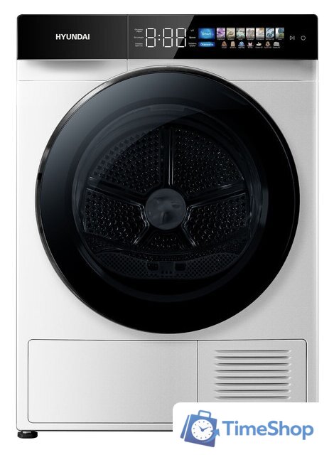 Сушильная машина Hyundai DFE9429 - Изображение №1 — Интернет-магазин Time-Shop