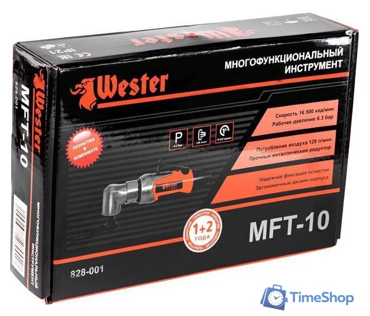 Пневмошлифмашина Wester MFT-10 - Изображение №9 — Интернет-магазин Time-Shop