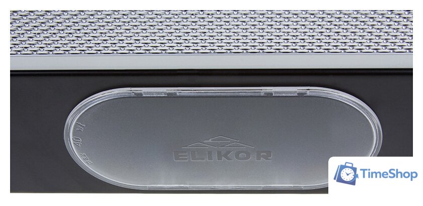 Кухонная вытяжка Elikor Интегра 60П-400-В2Л (черный) (841332) - Изображение №7 — Интернет-магазин Time-Shop
