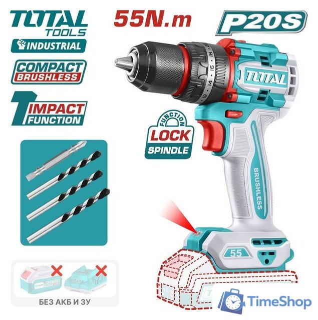 Ударная дрель-шуруповерт Total TIDLI205581 (без АКБ) - Изображение №1 — Интернет-магазин Time-Shop