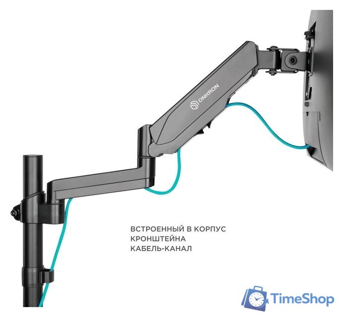 Кронштейн для монитора Onkron G280B - Изображение №6 — Интернет-магазин Time-Shop