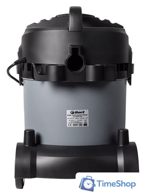 Пылесос Bort BAX-1520-Smart Clean - Изображение №4 — Интернет-магазин Time-Shop