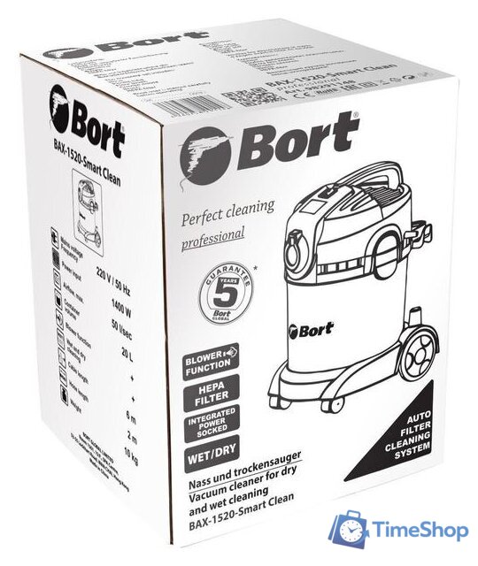 Пылесос Bort BAX-1520-Smart Clean - Изображение №8 — Интернет-магазин Time-Shop