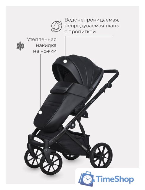 Универсальная коляска Riko Basic Delta Ecco (3 в 1, 15/black) - Изображение №11 — Интернет-магазин Time-Shop