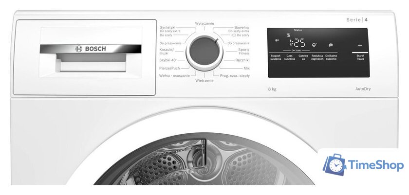 Сушильная машина Bosch Serie 6 WQG2410GPL - Изображение №8 — Интернет-магазин Time-Shop