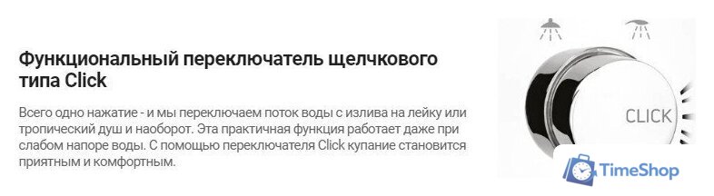 Смеситель Deante Arnika Nero BQA N13M - Изображение №3 — Интернет-магазин Time-Shop