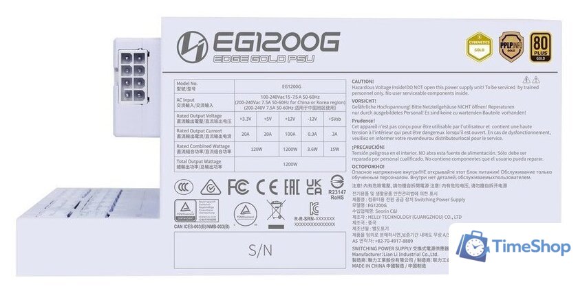 Блок питания Lian Li Edge Gold 1200 G9P.EG1200G.WH00.EU - Изображение №7 — Интернет-магазин Time-Shop