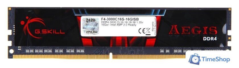 Оперативная память G.Skill Aegis 16GB DDR4 PC4-19200 F4-2400C17S-16GIS - Изображение №2 — Интернет-магазин Time-Shop