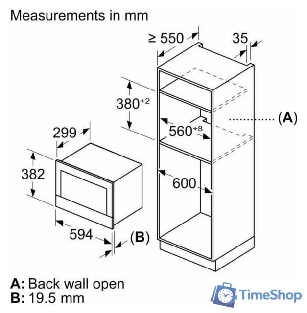 Микроволновая печь Bosch Serie 8 BFL7221W1 - Изображение №6 — Интернет-магазин Time-Shop