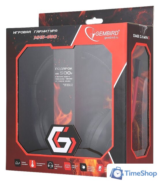 Наушники Gembird MHS-G30 - Изображение №5 — Интернет-магазин Time-Shop