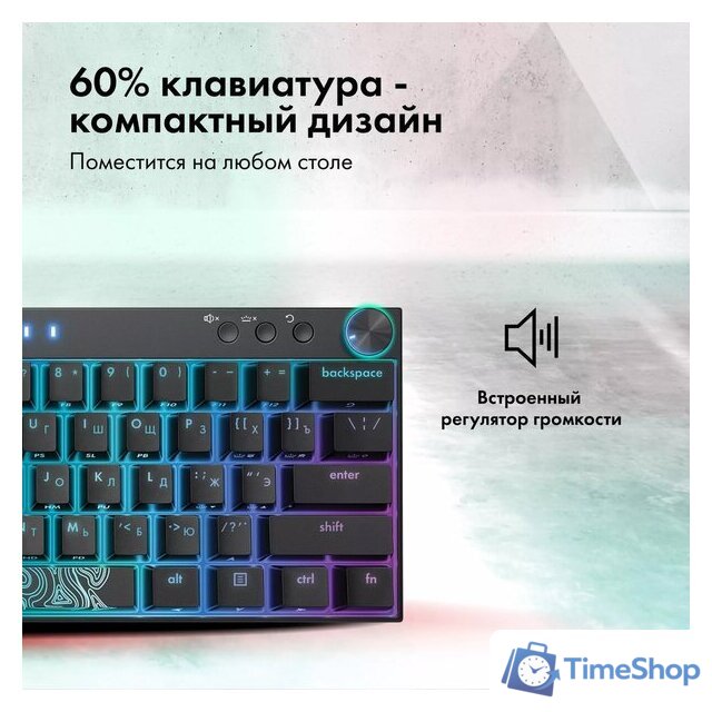Клавиатура GMNG GG-KB500XW - Изображение №5 — Интернет-магазин Time-Shop