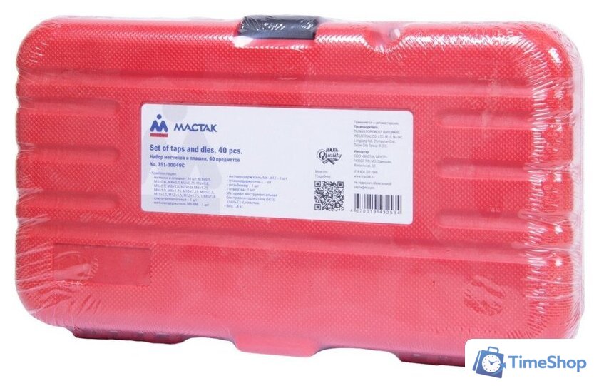 Набор метчиков Мастак 351-10040C (40 предметов) - Изображение №7 — Интернет-магазин Time-Shop