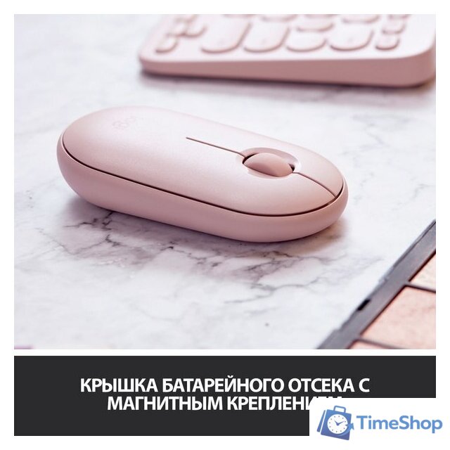 Мышь Logitech M350 Pebble (розовый) - Изображение №8 — Интернет-магазин Time-Shop