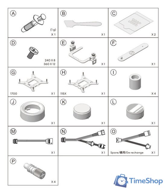 Система жидкостного охлаждения для процессора Lian Li Galahad II Trinity 240 G89.GA2T24B.00 - Изображение №2 — Интернет-магазин Time-Shop