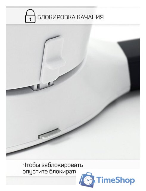 Шезлонг Amarobaby Teddy Swing AB24-22TED/09 (черный) - Изображение №25 — Интернет-магазин Time-Shop