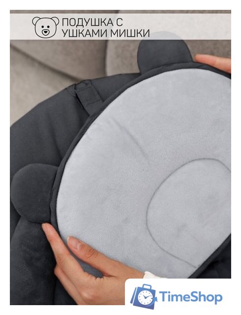 Шезлонг Amarobaby Teddy Swing AB24-22TED/09 (черный) - Изображение №24 — Интернет-магазин Time-Shop