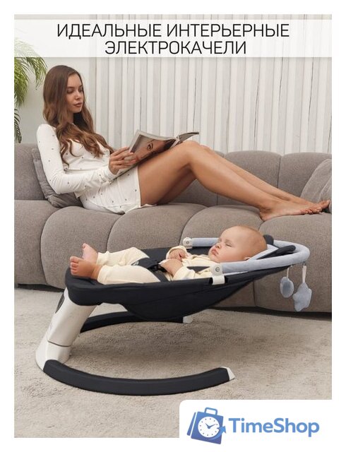 Шезлонг Amarobaby Teddy Swing AB24-22TED/09 (черный) - Изображение №22 — Интернет-магазин Time-Shop