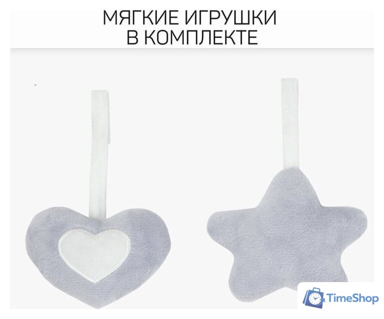 Шезлонг Amarobaby Teddy Swing AB24-22TED/09 (черный) - Изображение №27 — Интернет-магазин Time-Shop