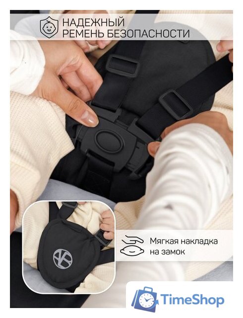 Шезлонг Amarobaby Teddy Swing AB24-22TED/09 (черный) - Изображение №12 — Интернет-магазин Time-Shop