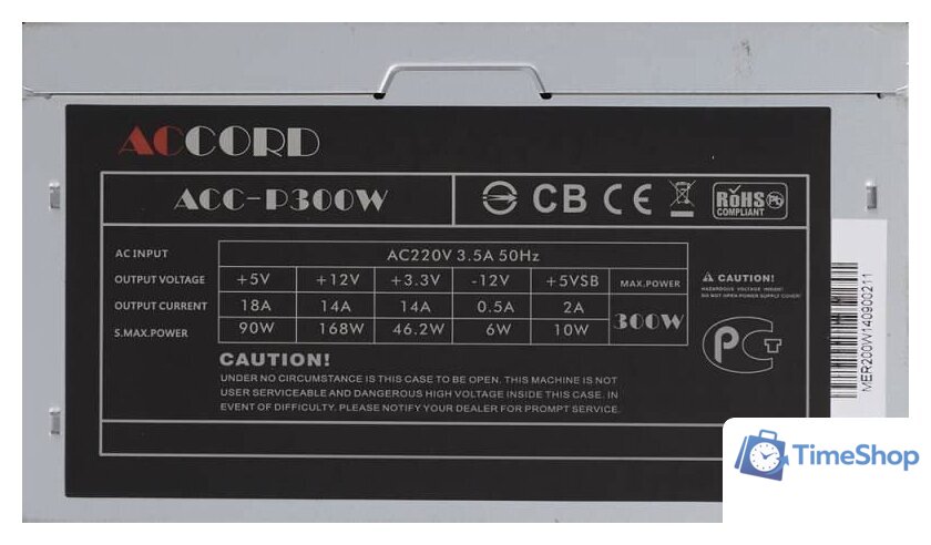 Блок питания Accord ACC-P300W - Изображение №3 — Интернет-магазин Time-Shop