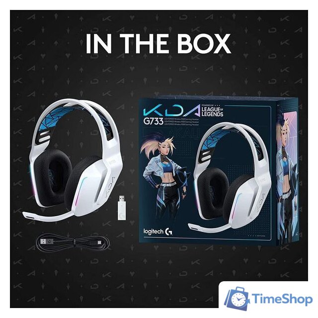 Наушники Logitech G733 Lightspeed Wireless K/DA League of Legends - Изображение №7 — Интернет-магазин Time-Shop