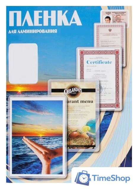 Пленка для ламинирования Office-Kit глянцевая A2 100 мкм 100 шт PLP10640 - Изображение №1 — Интернет-магазин Time-Shop