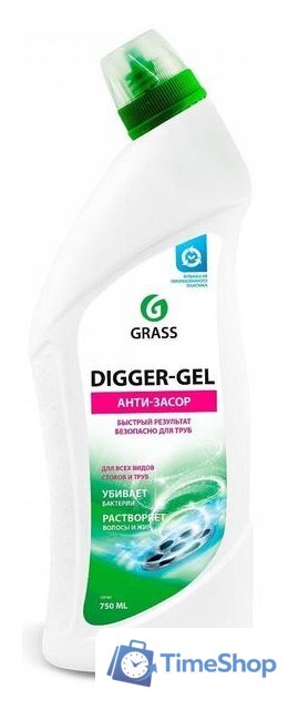 Средство для труб Grass Digger-Gel 0.75 л - Изображение №1 — Интернет-магазин Time-Shop
