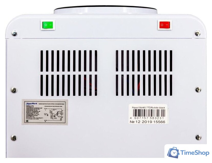 Кулер для воды AquaWork 0.7-TDR (белый) - Изображение №9 — Интернет-магазин Time-Shop