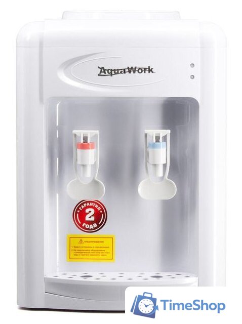 Кулер для воды AquaWork 0.7-TDR (белый) - Изображение №5 — Интернет-магазин Time-Shop