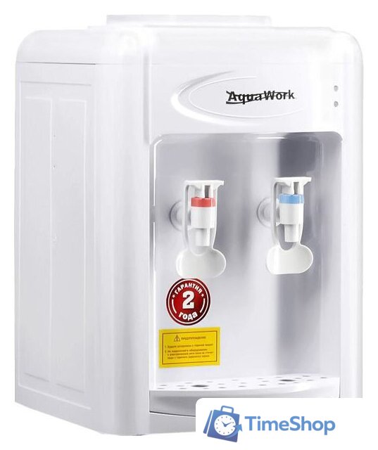 Кулер для воды AquaWork 0.7-TDR (белый) - Изображение №1 — Интернет-магазин Time-Shop