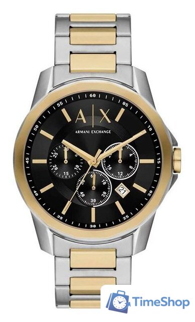 Наручные часы Armani Exchange AX7148SET - Изображение №1 — Интернет-магазин Time-Shop