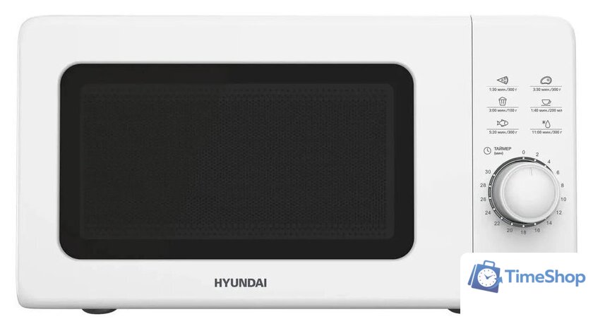 Микроволновая печь Hyundai HYM-D3035 - Изображение №1 — Интернет-магазин Time-Shop