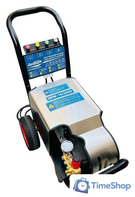 Мойка высокого давления Redbo HPW-16/2600 - Изображение №1 — Интернет-магазин Time-Shop