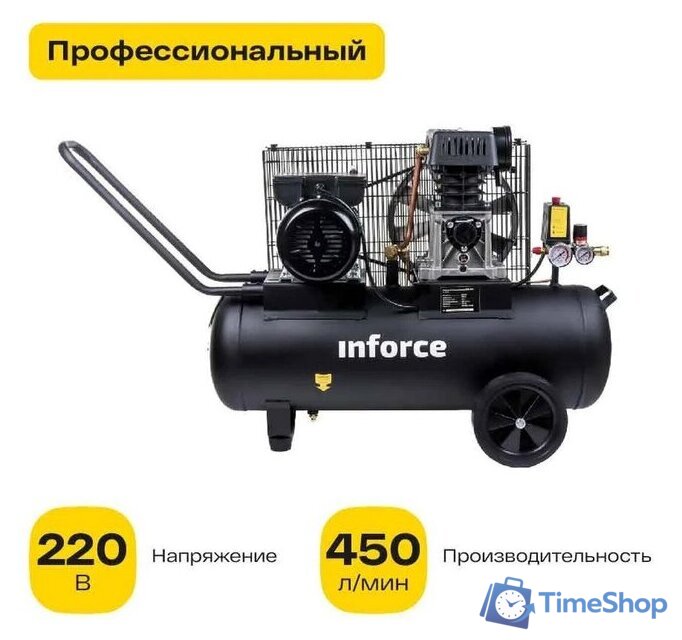 Компрессор Inforce BCX-50L - Изображение №1 — Интернет-магазин Time-Shop